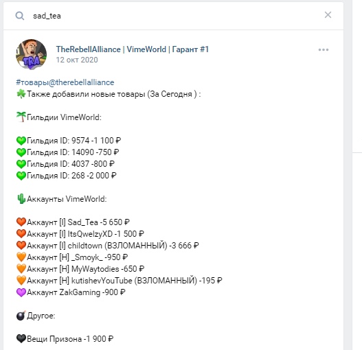 V_W7x1MuBy8.jpg?size=527x510&quality=96&