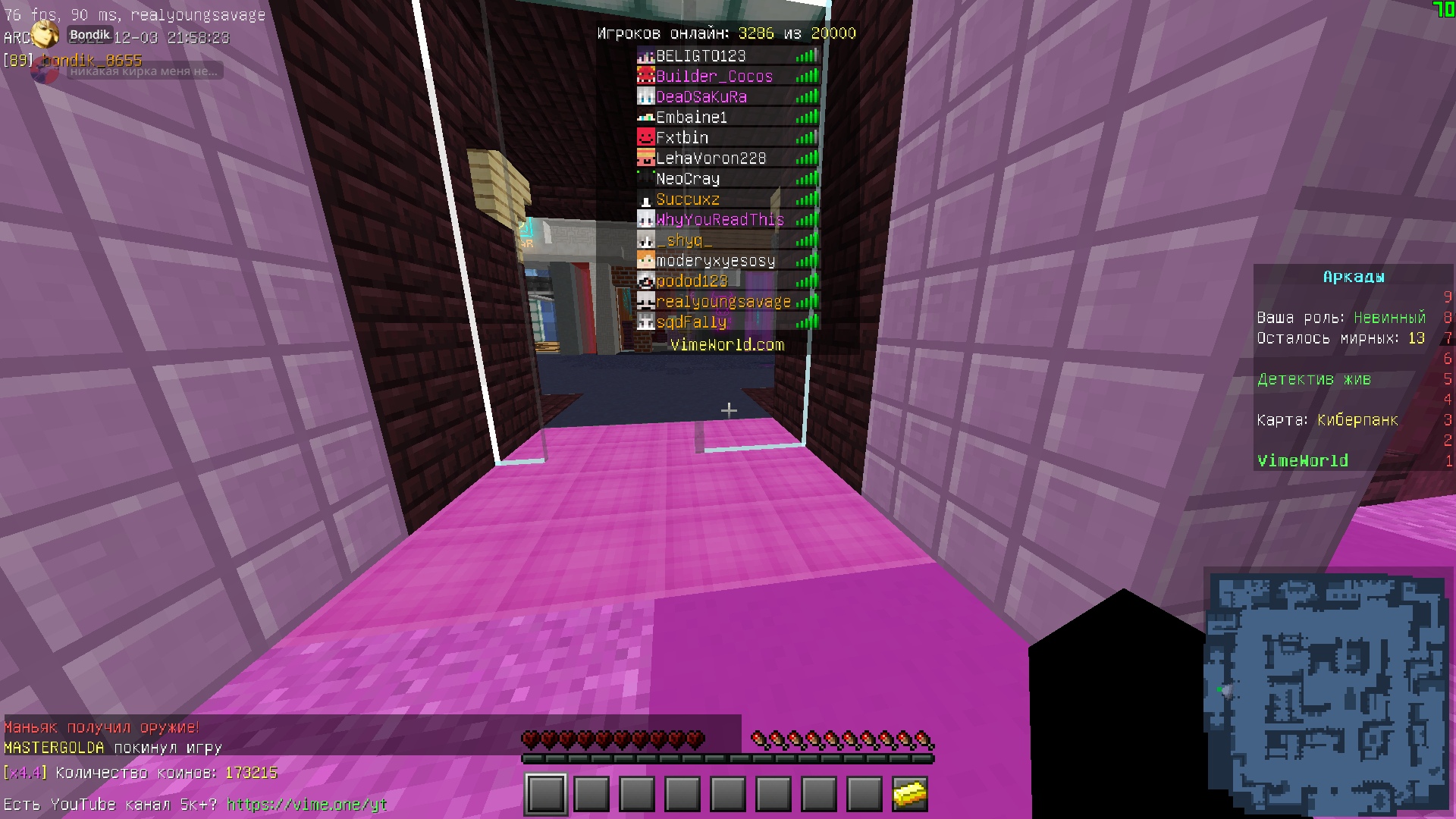 7ramuhqUIn6ZoFBDp8RGnZRPoh2Z5JSHDrumrs5f