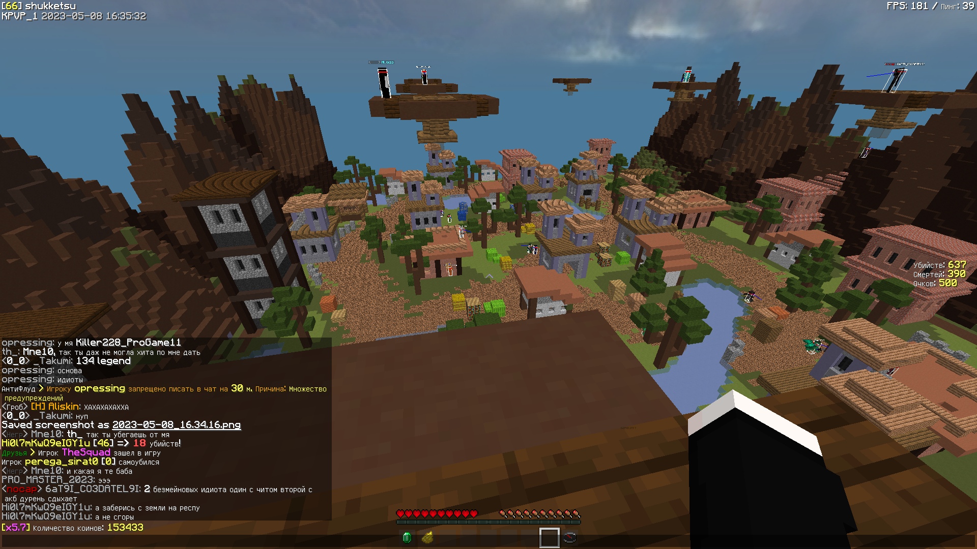 1YBVOuMMvMM.jpg?size=1920x1080&quality=9