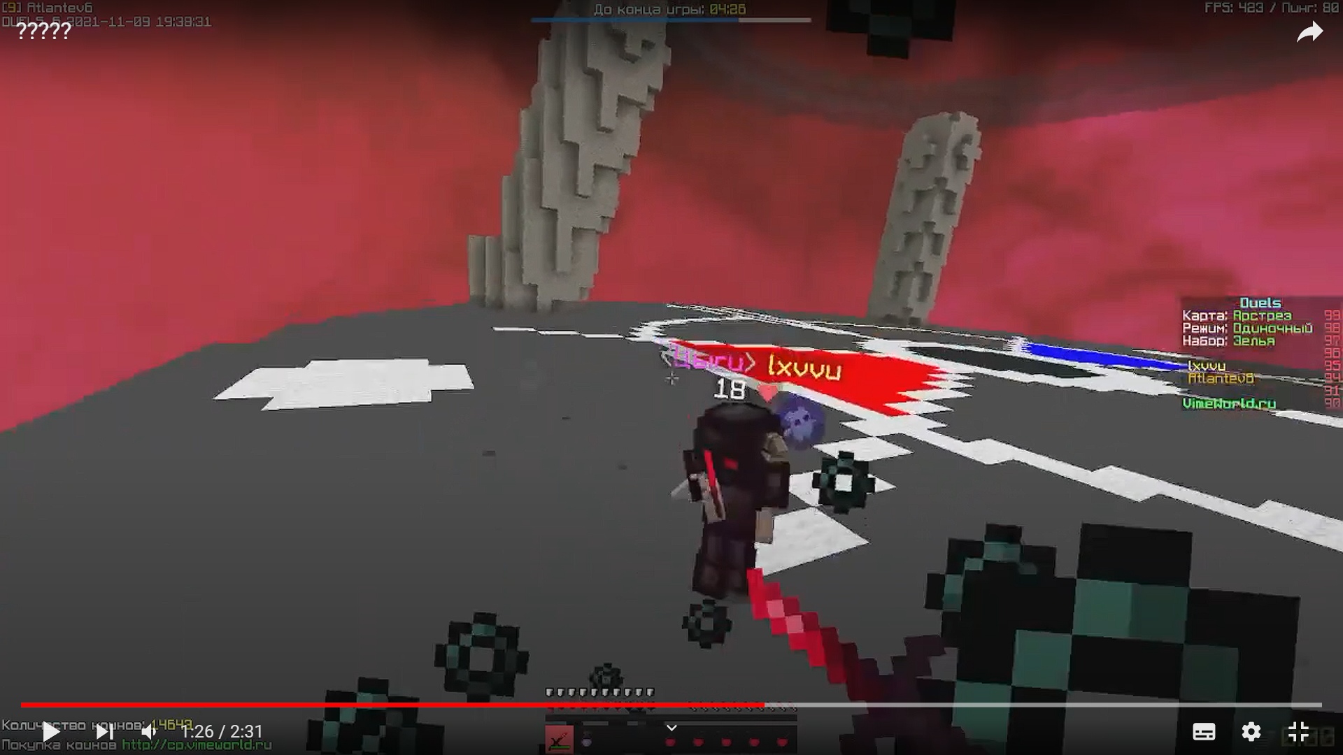 FhI4a2VZ5jE.jpg?size=1920x1080&quality=9