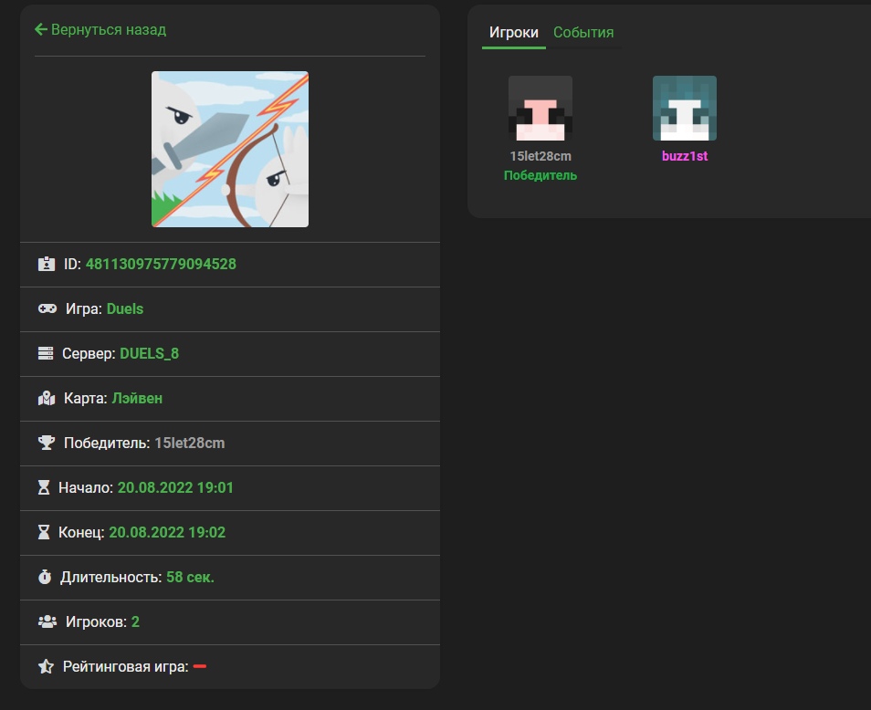 ljG9enhsmEI.jpg?size=954x778&quality=96&