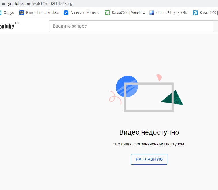 6td9WL7-9rM.jpg?size=757x661&quality=96&