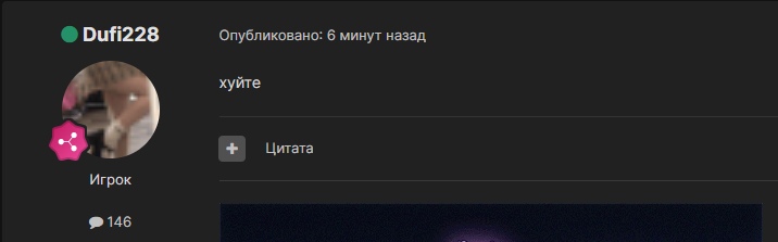 wh5M5Sjmodw.jpg?size=716x223&quality=96&