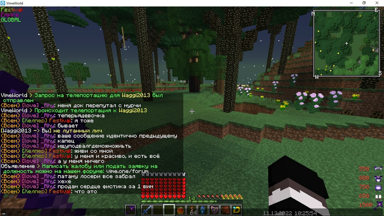 JHMHrlUqHW_Zc2gcQQ3XLUPwqcZsP1Mj4byrqrSF