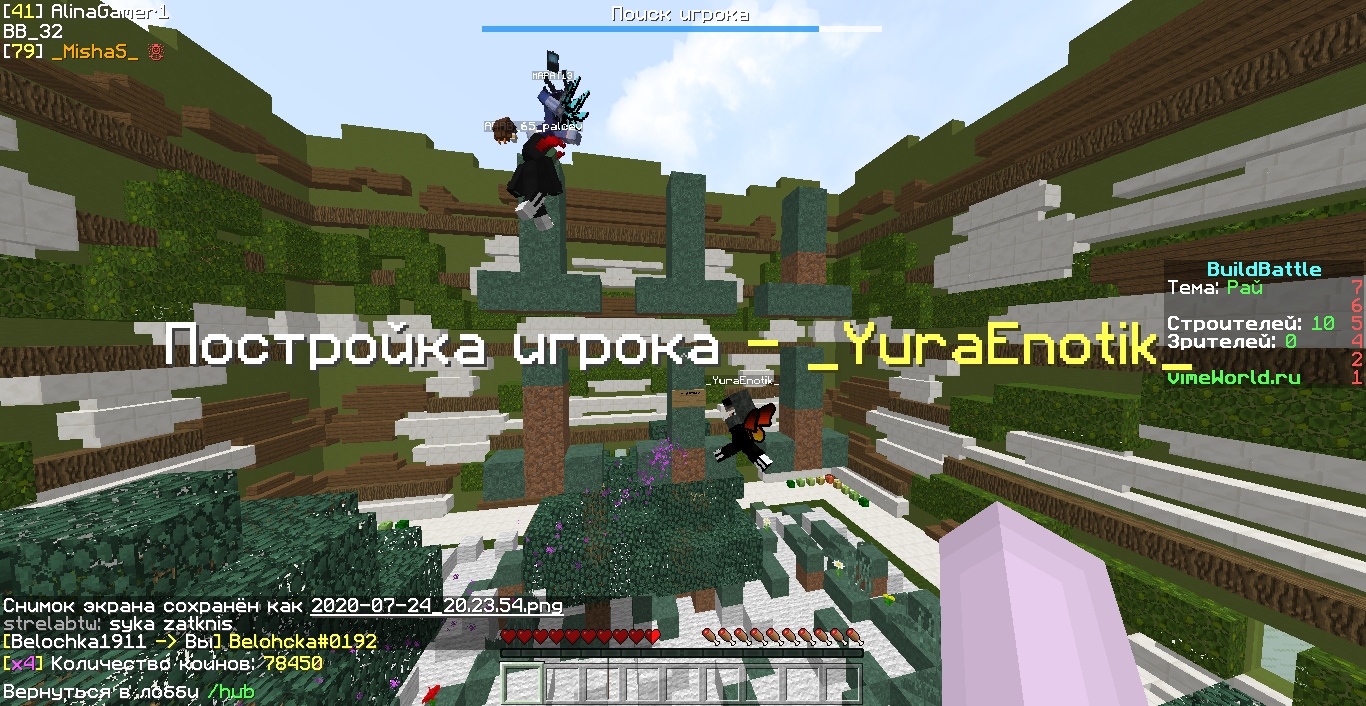 PMgg6TMSA6E.jpg