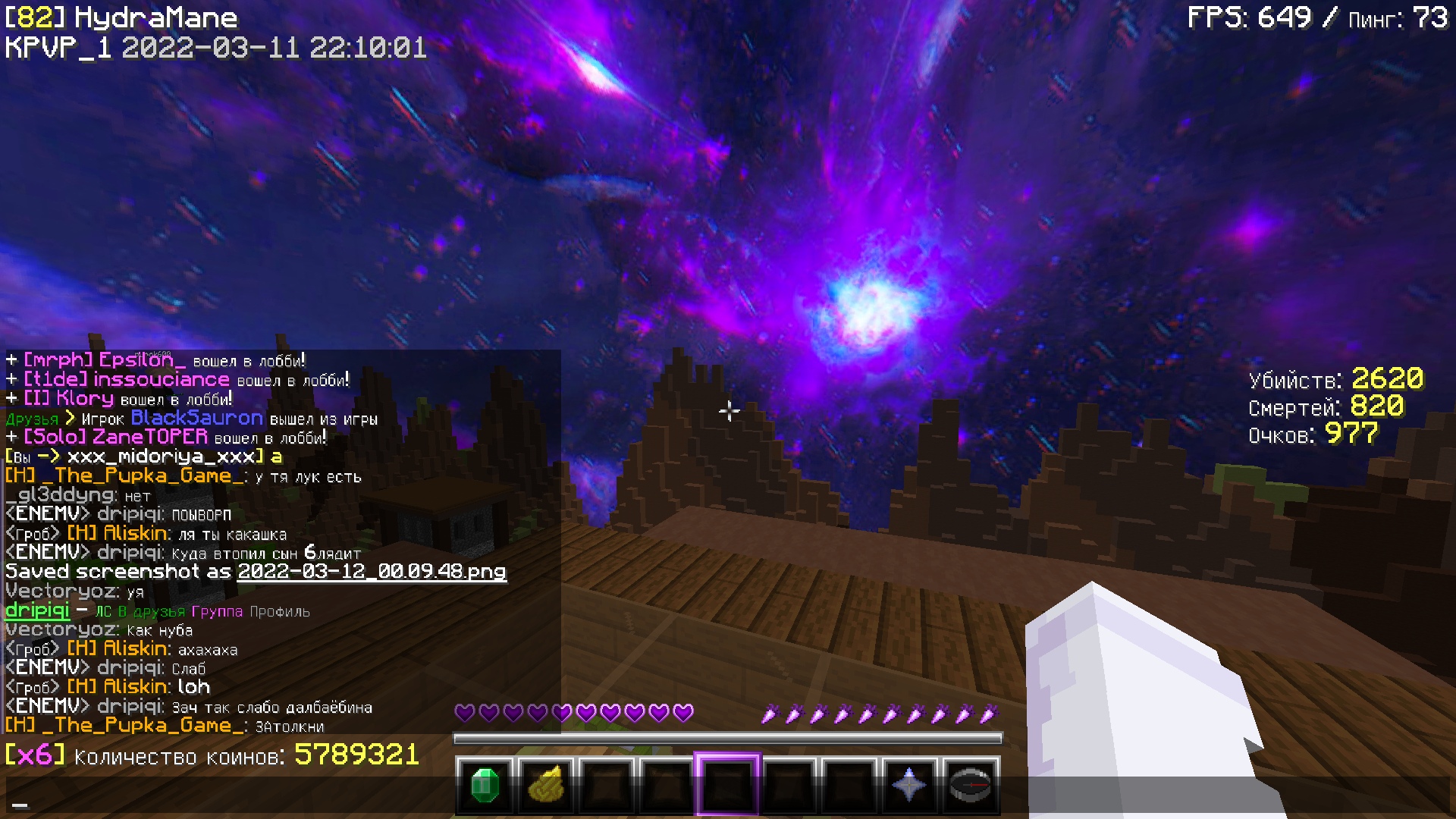 JvY_KU-sdso.jpg?size=1920x1080&quality=9