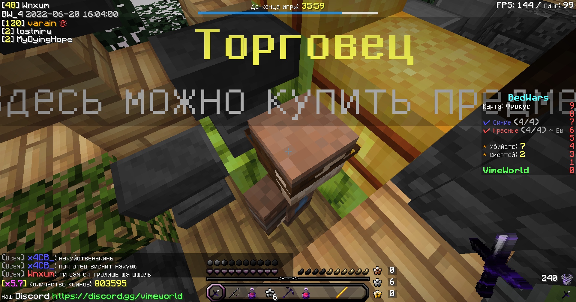 a3yhGBXfVYs.jpg?size=1920x1009&quality=9