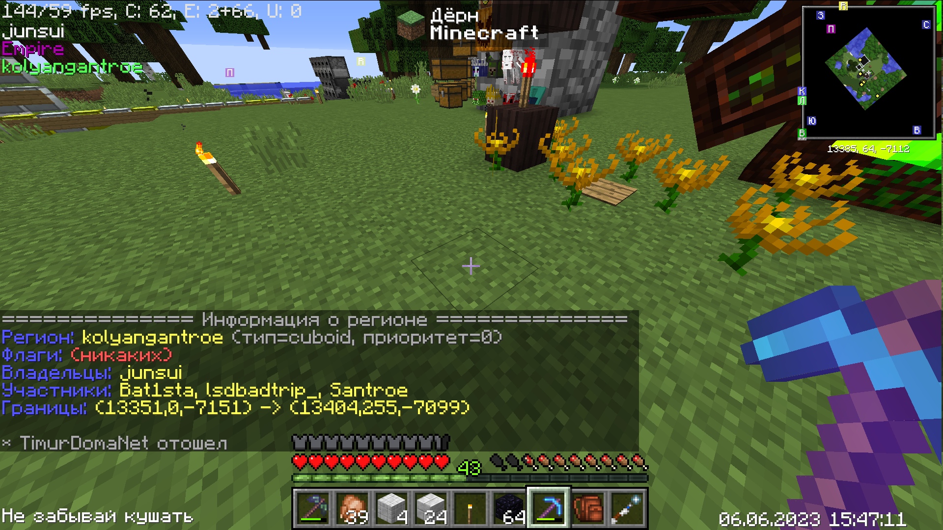 zB3-MFF5Sjs.jpg?size=1920x1080&quality=9