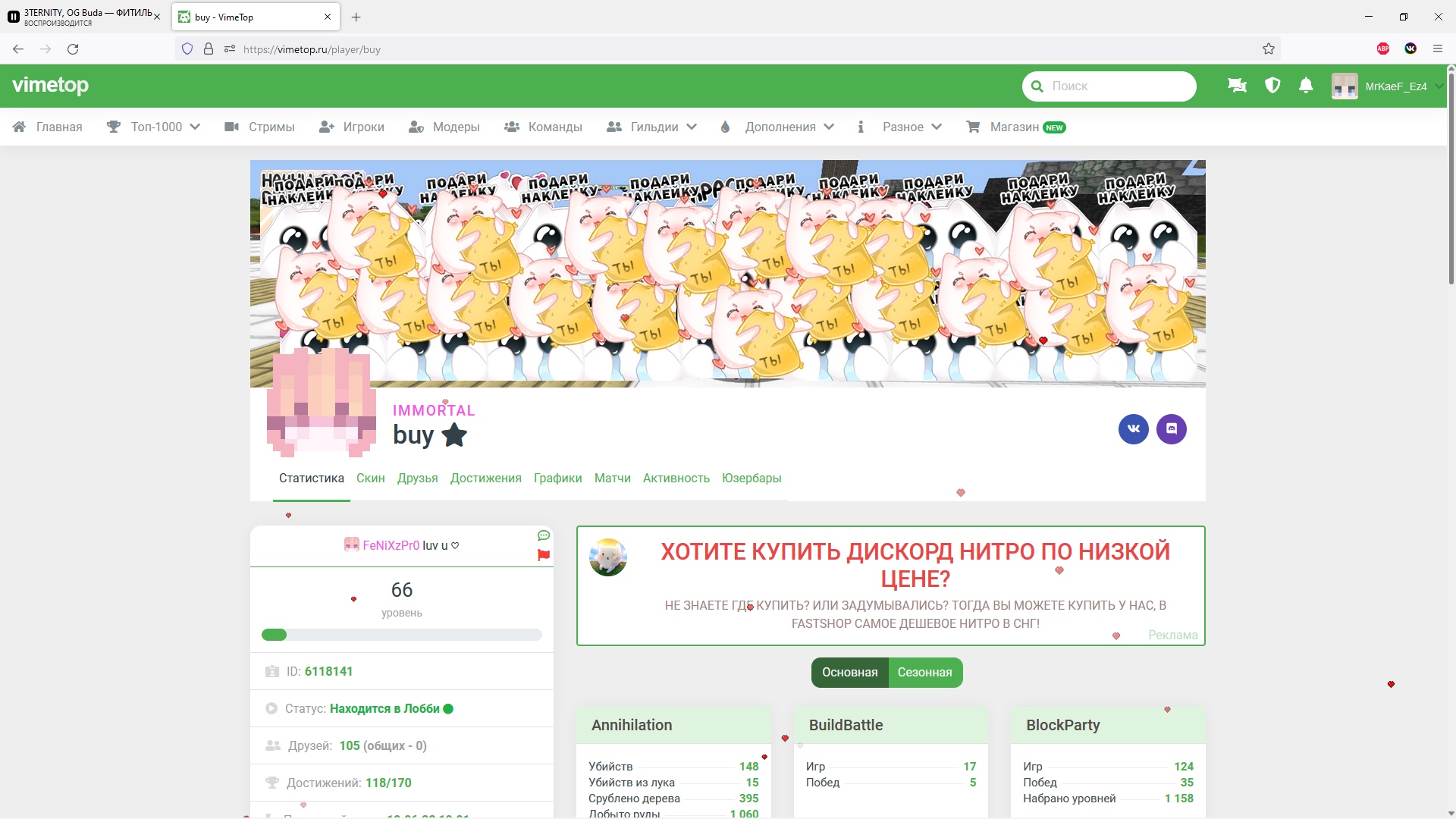 m5v-b09-h2zPMB34ut5R99gdql4DEsxN2qrqxwbr