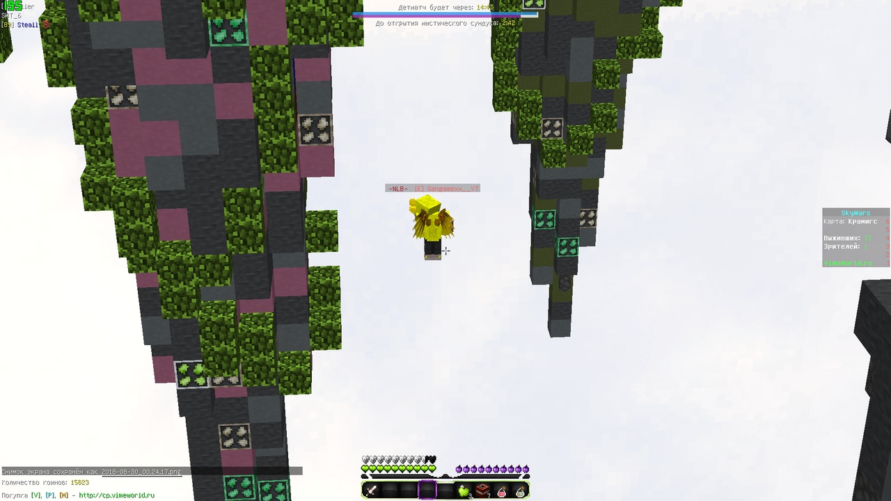 IbShd1c4p8s.jpg