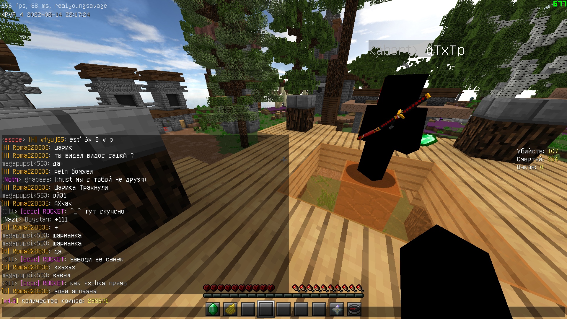 u14DTCg3pOwWZ8hhmDwTtt1ZioAkJxwqDlOBU2OE