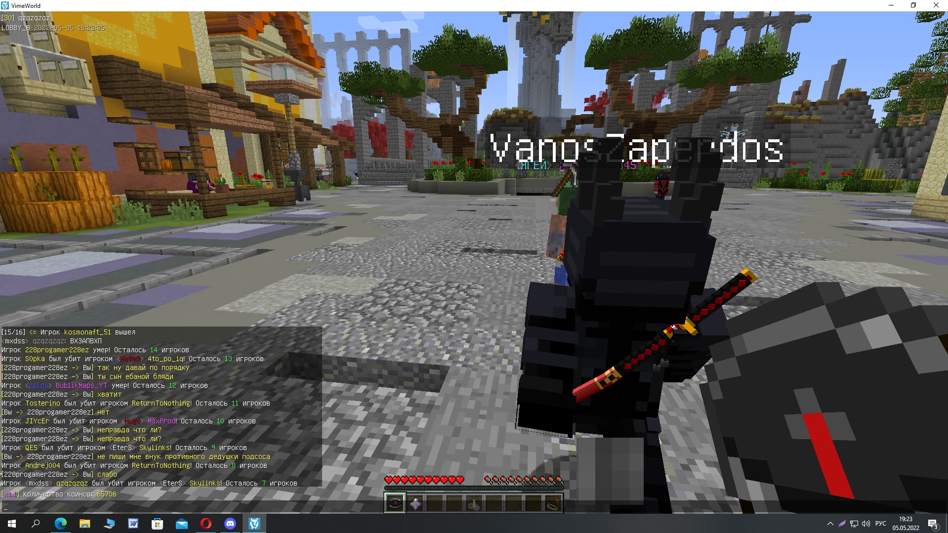 MGTX1fENzgud-qcfkh-ykSHycTGIJlMJRlaPlWbL