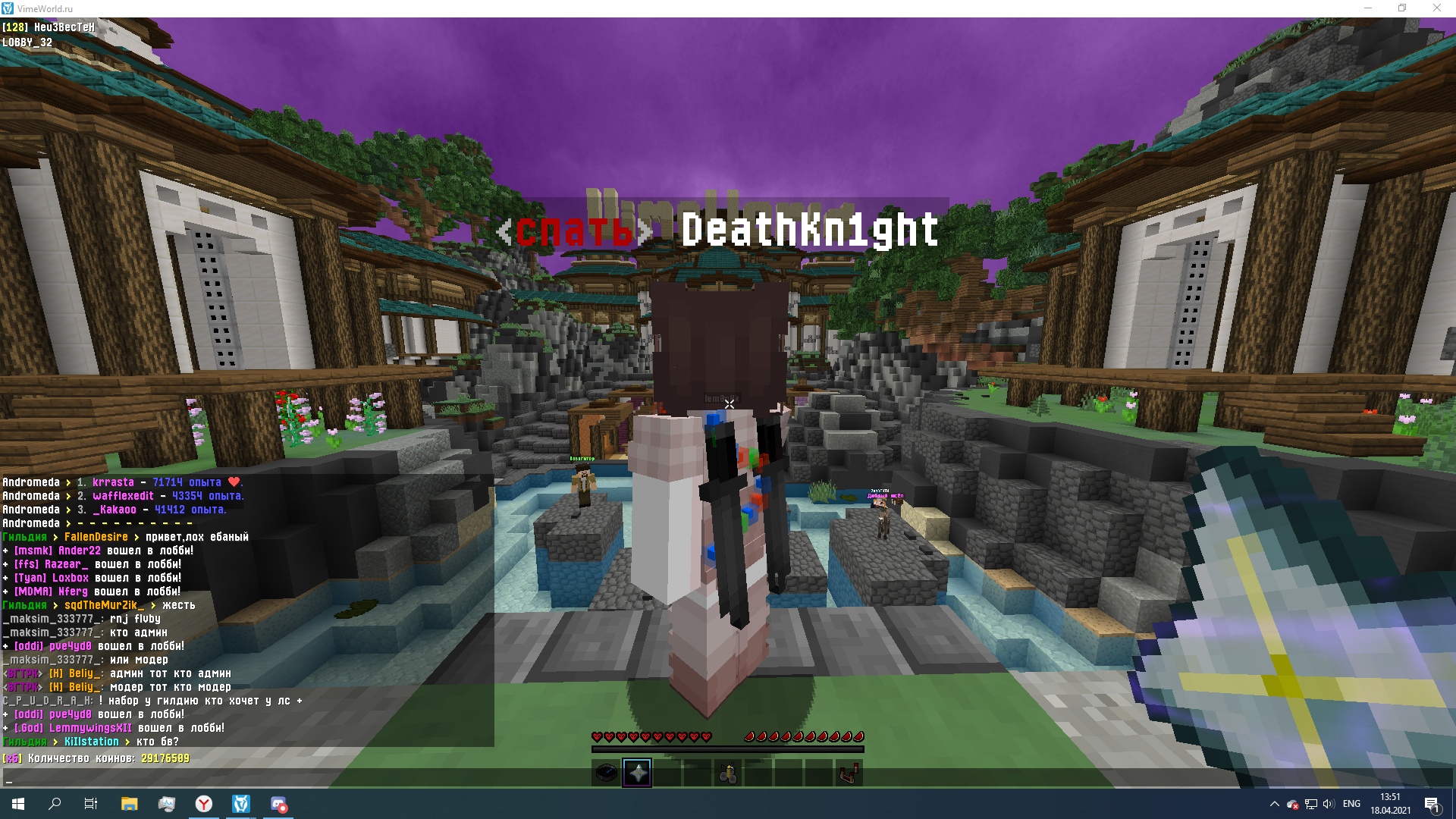 aMEt45UQpHE.jpg?size=1920x1080&quality=9