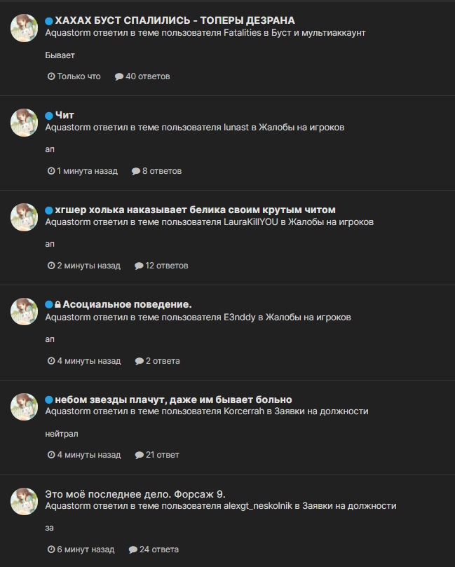 Sslv_9U6To4.jpg?size=649x809&quality=96&