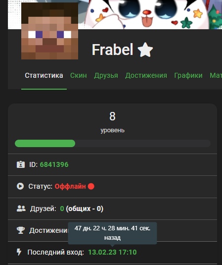 E5sVtb4rNIg.jpg?size=449x535&quality=96&