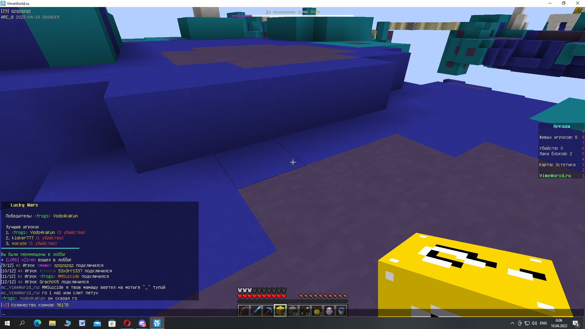 FwiUliaIqzM.jpg?size=1919x1079&quality=9