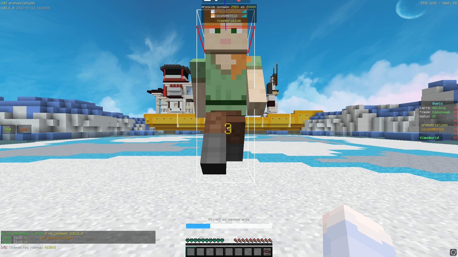 zrpSPD22sjs.jpg?size=1920x1080&quality=9