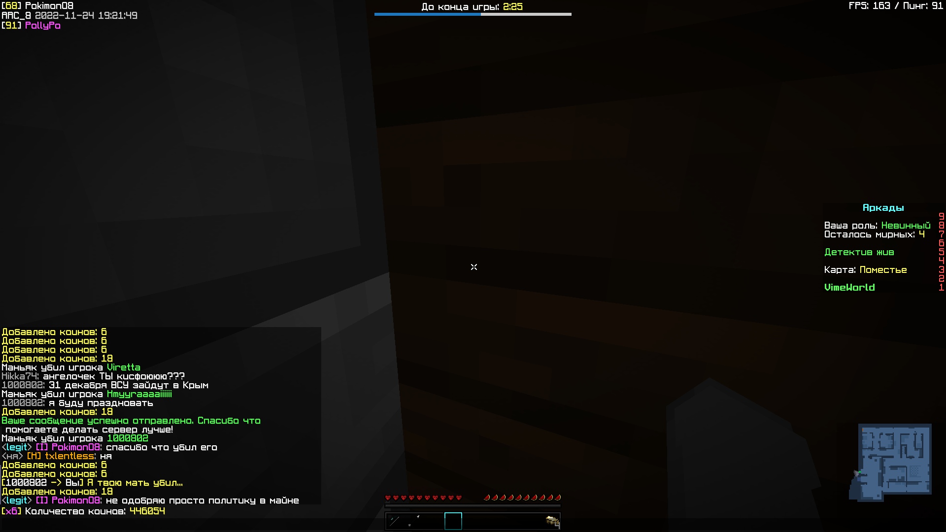 5Iy1DbpKjxY.jpg?size=1920x1080&quality=9