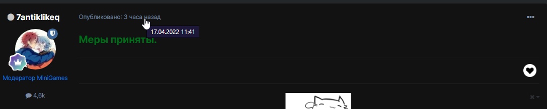 HwLgYG0kB1Q.jpg?size=1087x218&quality=96