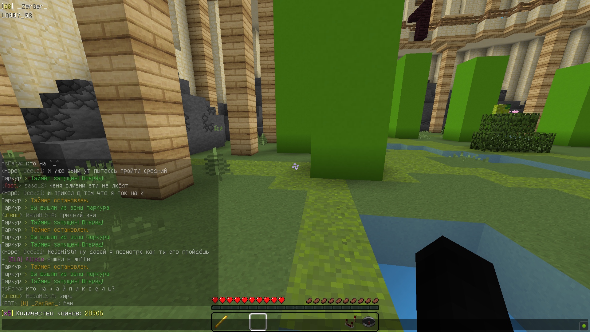 dPZuouvvBK8.jpg?size=1920x1080&quality=9