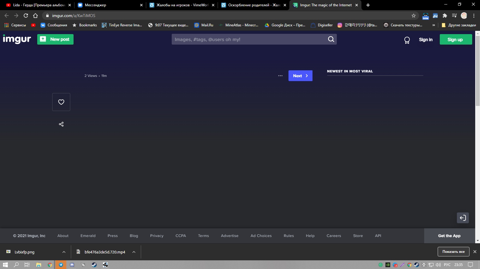 wYkFQnkrFRQ.jpg?size=1599x899&quality=96