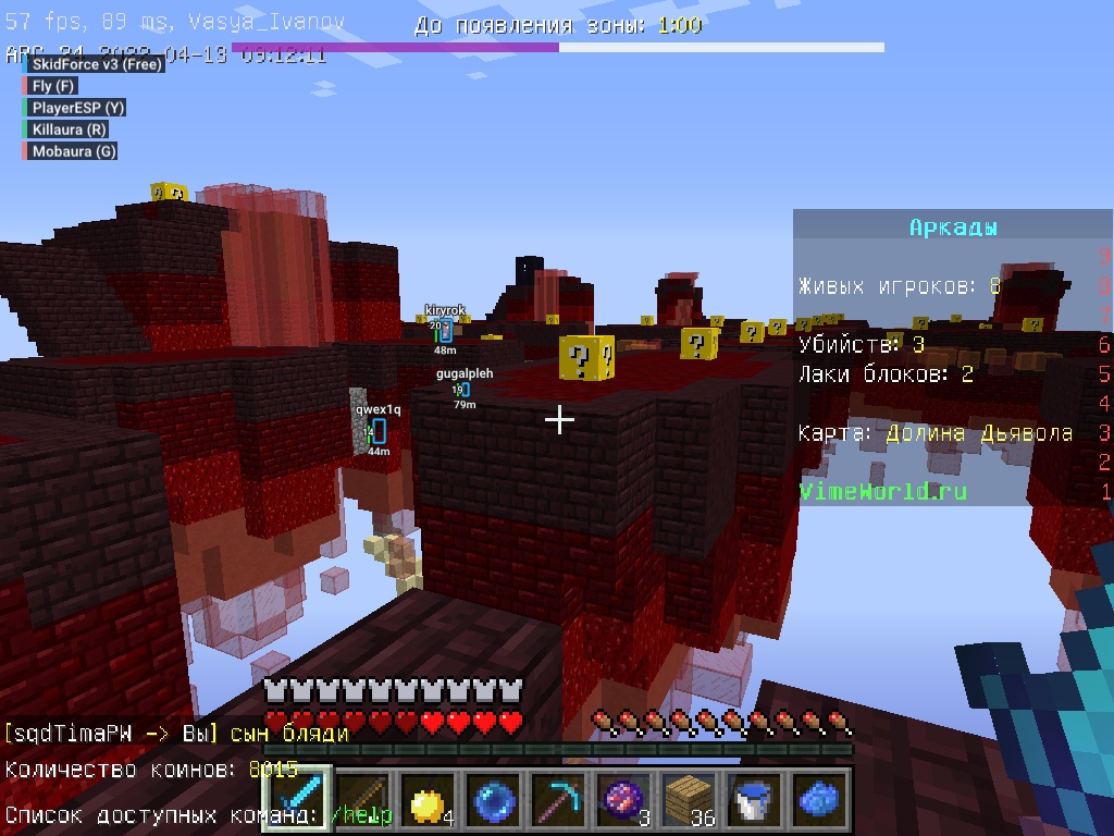 P_JhTFPkCOA.jpg?size=1024x768&quality=96