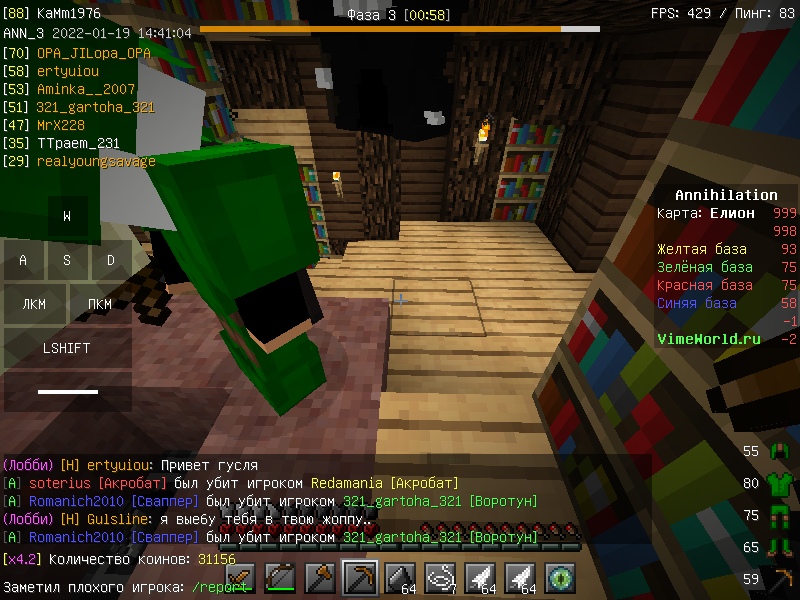 lvAFhe9clKI.jpg?size=800x600&quality=96&