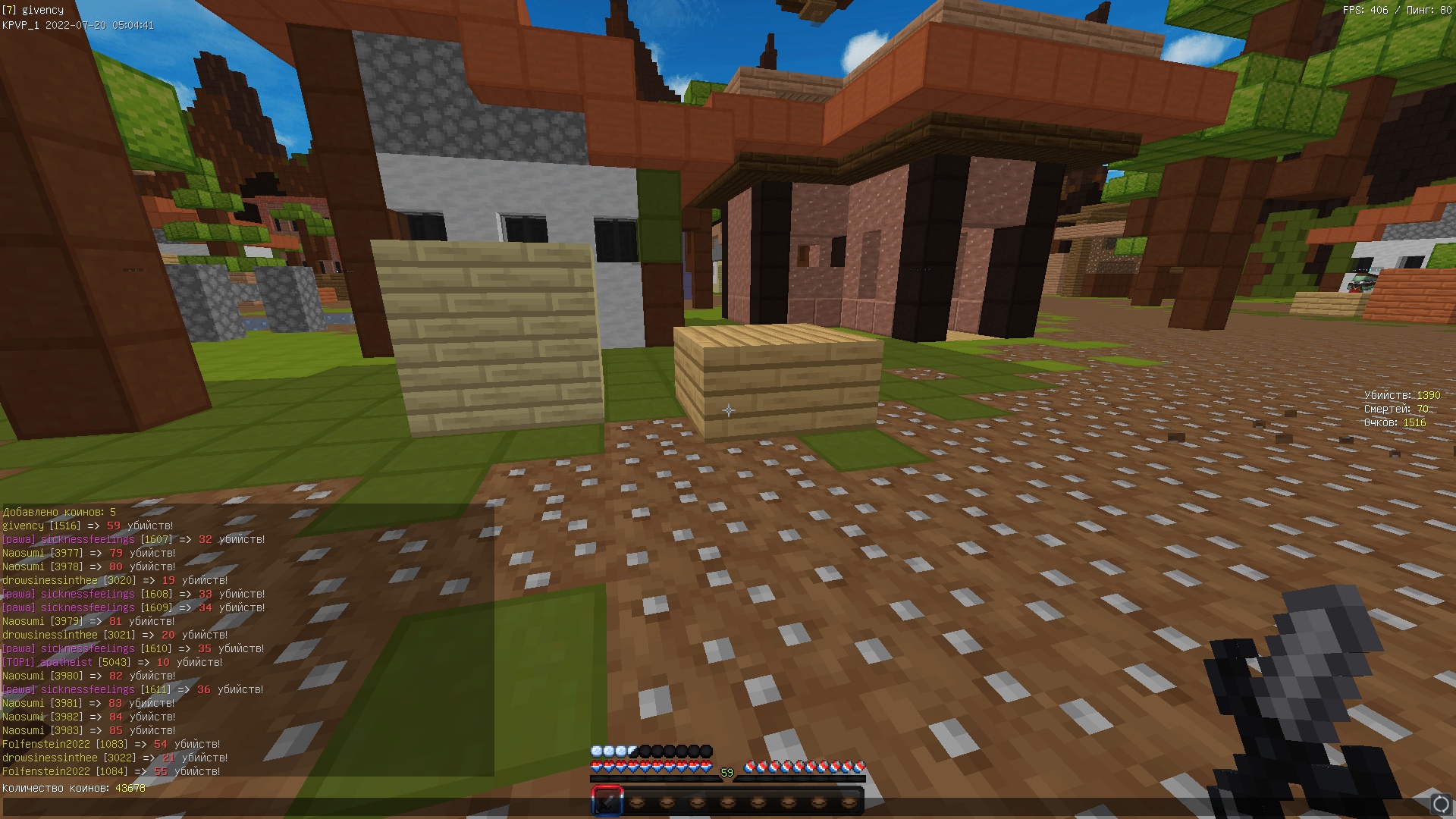 v1EnXbG1yYM.jpg?size=1920x1080&quality=9