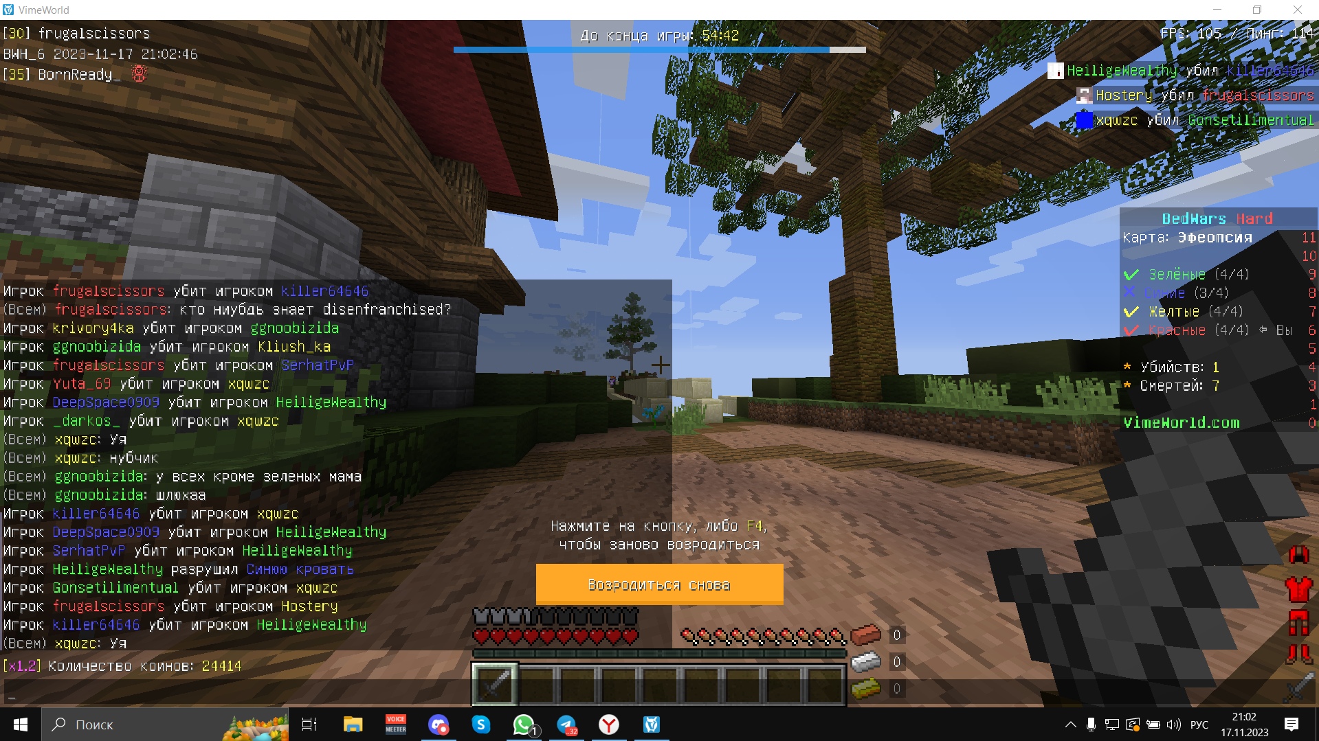 P_T08gOaYsg.jpg?size=1919x1079&quality=9