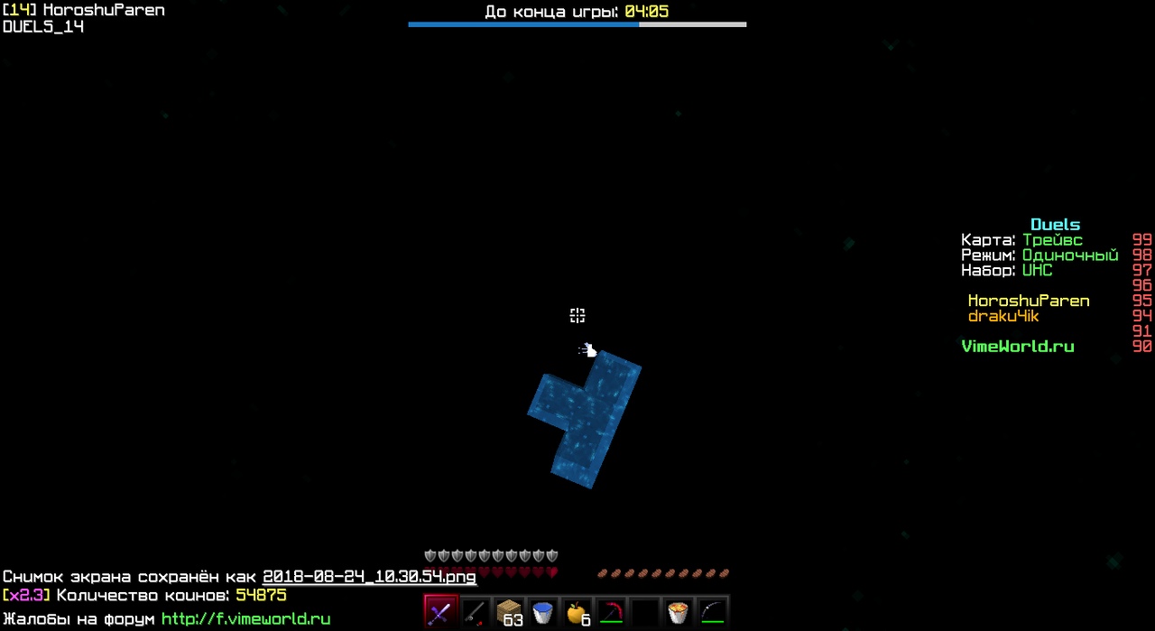 _-ZAO3juHK8.jpg