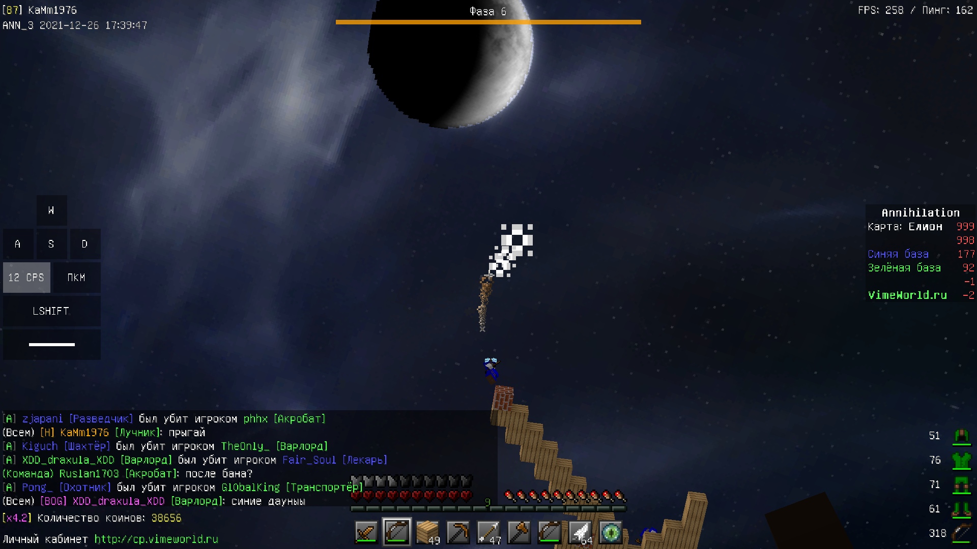 HtTycOmfpjg.jpg?size=1920x1080&quality=9