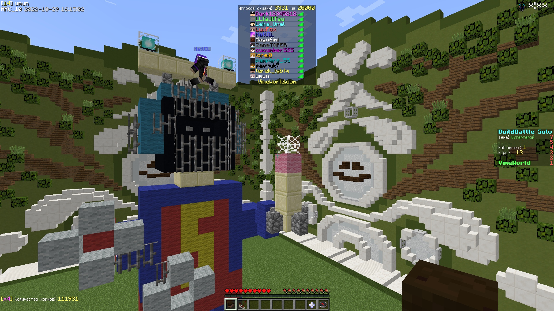 0i9VfQ-WNpY.jpg?size=1920x1080&quality=9