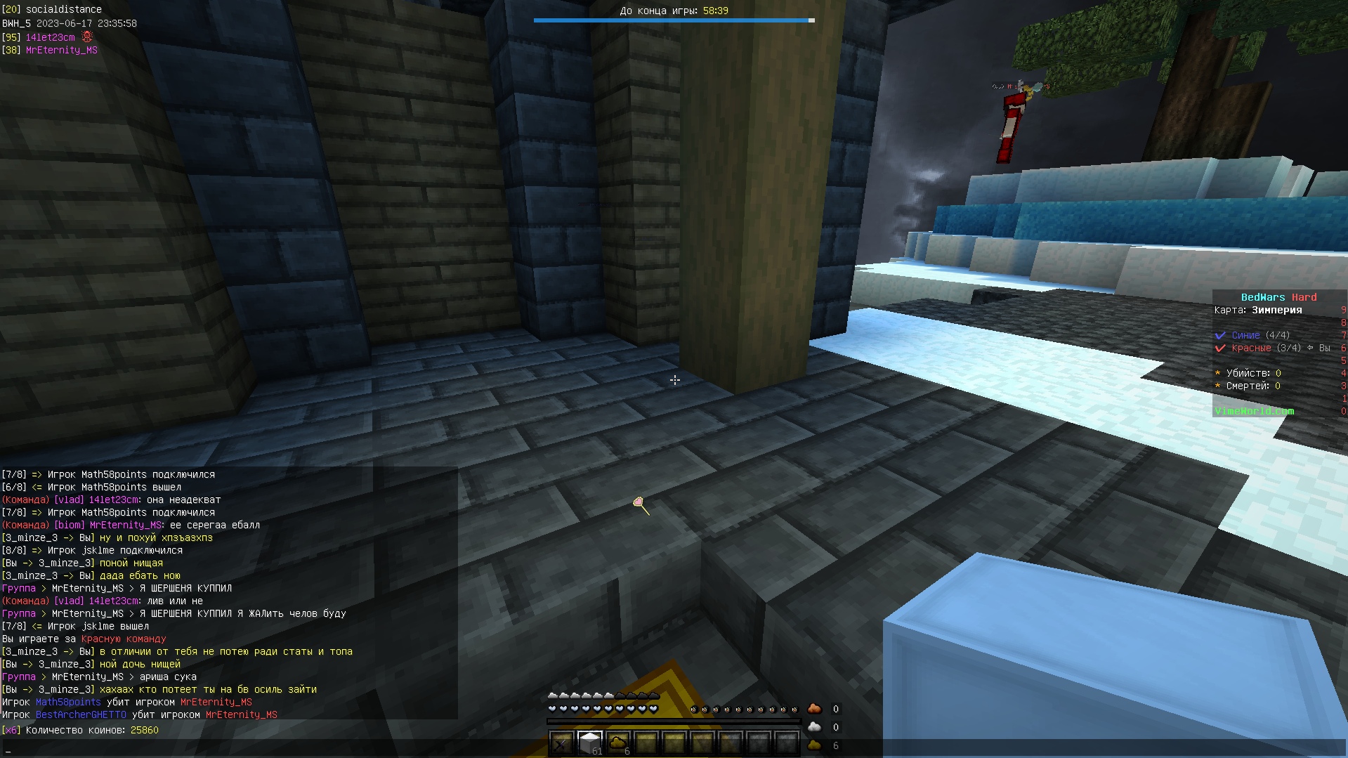 3Lx2jzhmL7g.jpg?size=1919x1079&quality=9