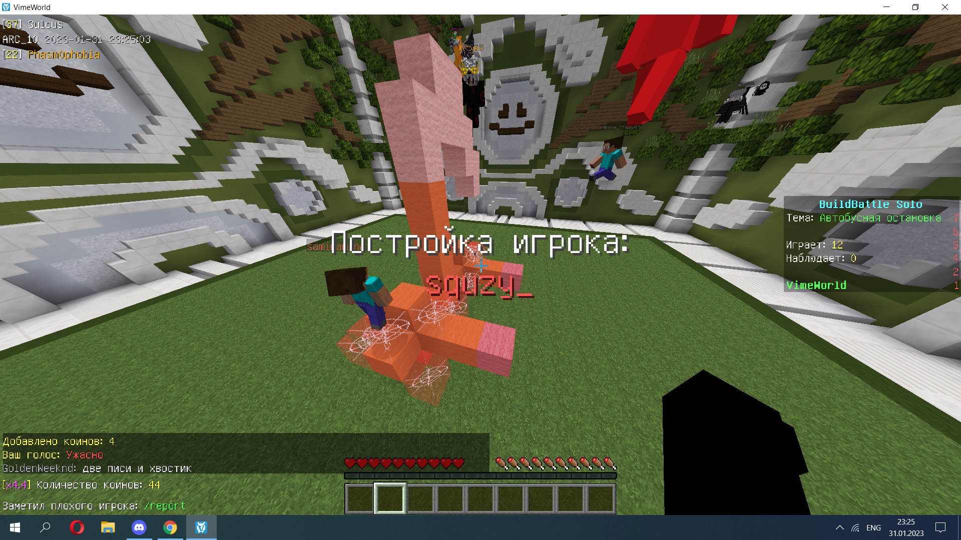 4QB9WsucX-0.jpg?size=1920x1080&quality=9