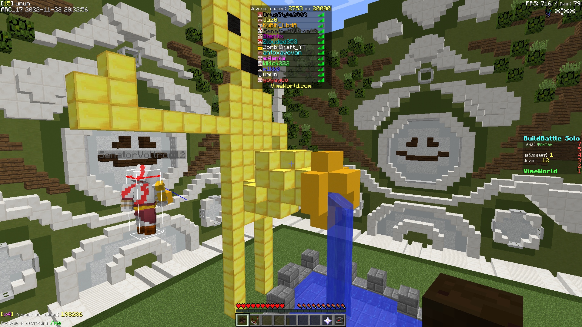 wzshXzbWb2M.jpg?size=1920x1080&quality=9