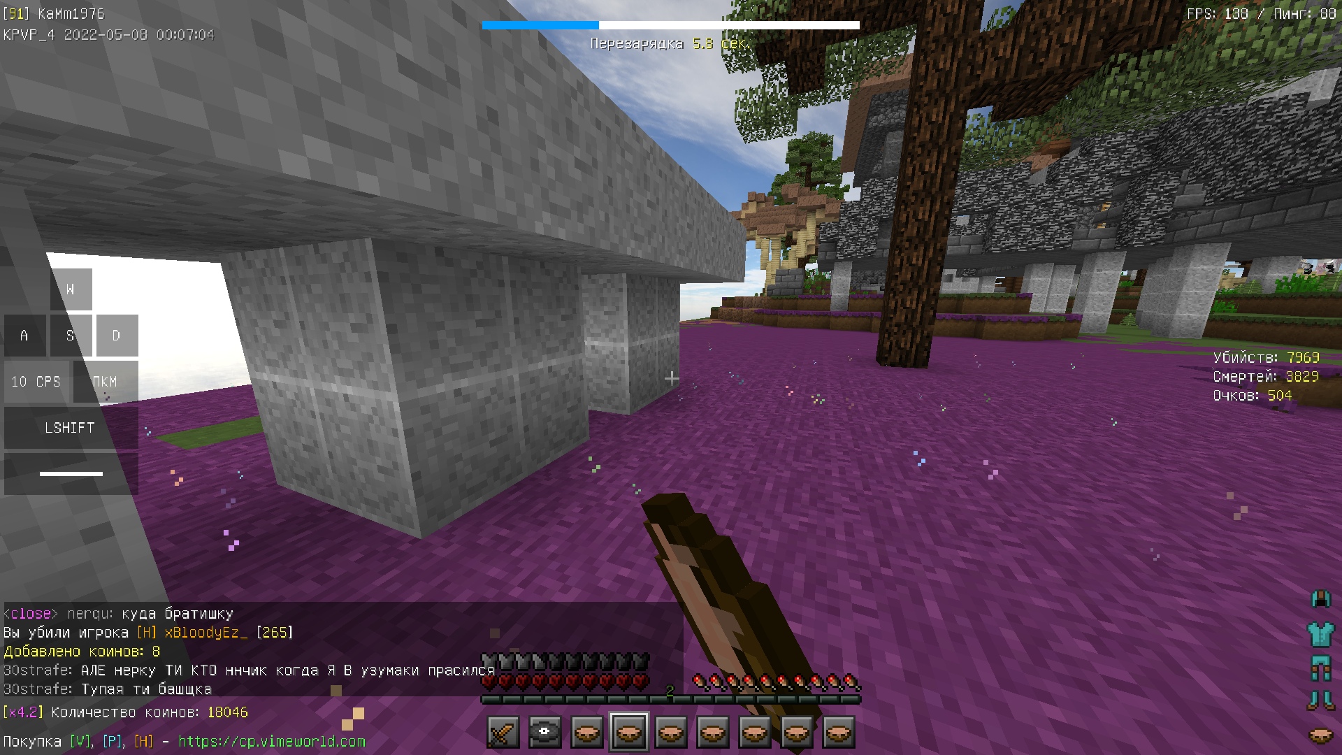 Z_gybqViMNSKuptHHSuU1rm5hvrRZShNwy_0haWs