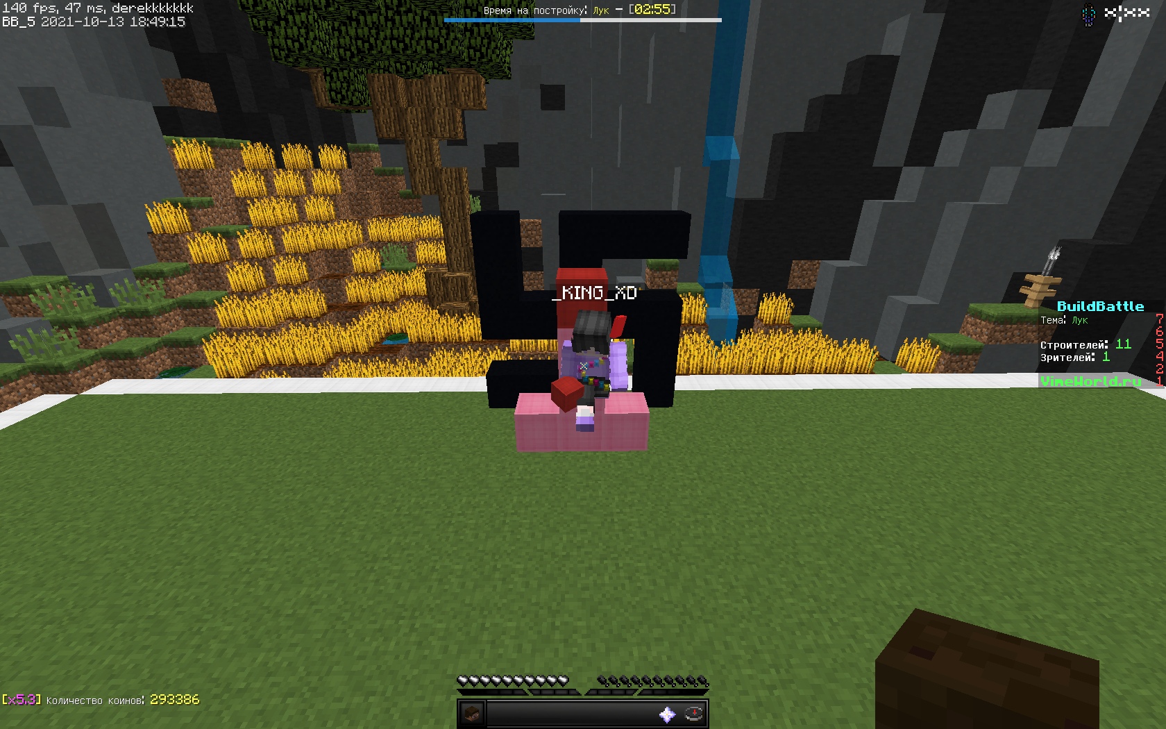 2vZ5rk3ljTY.jpg?size=1680x1050&quality=9