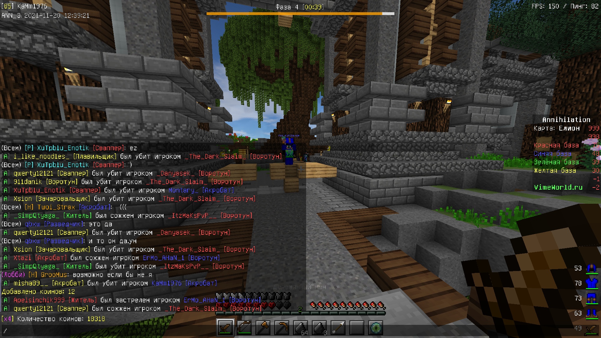 8hM4JG8R_KA.jpg?size=1920x1080&quality=9