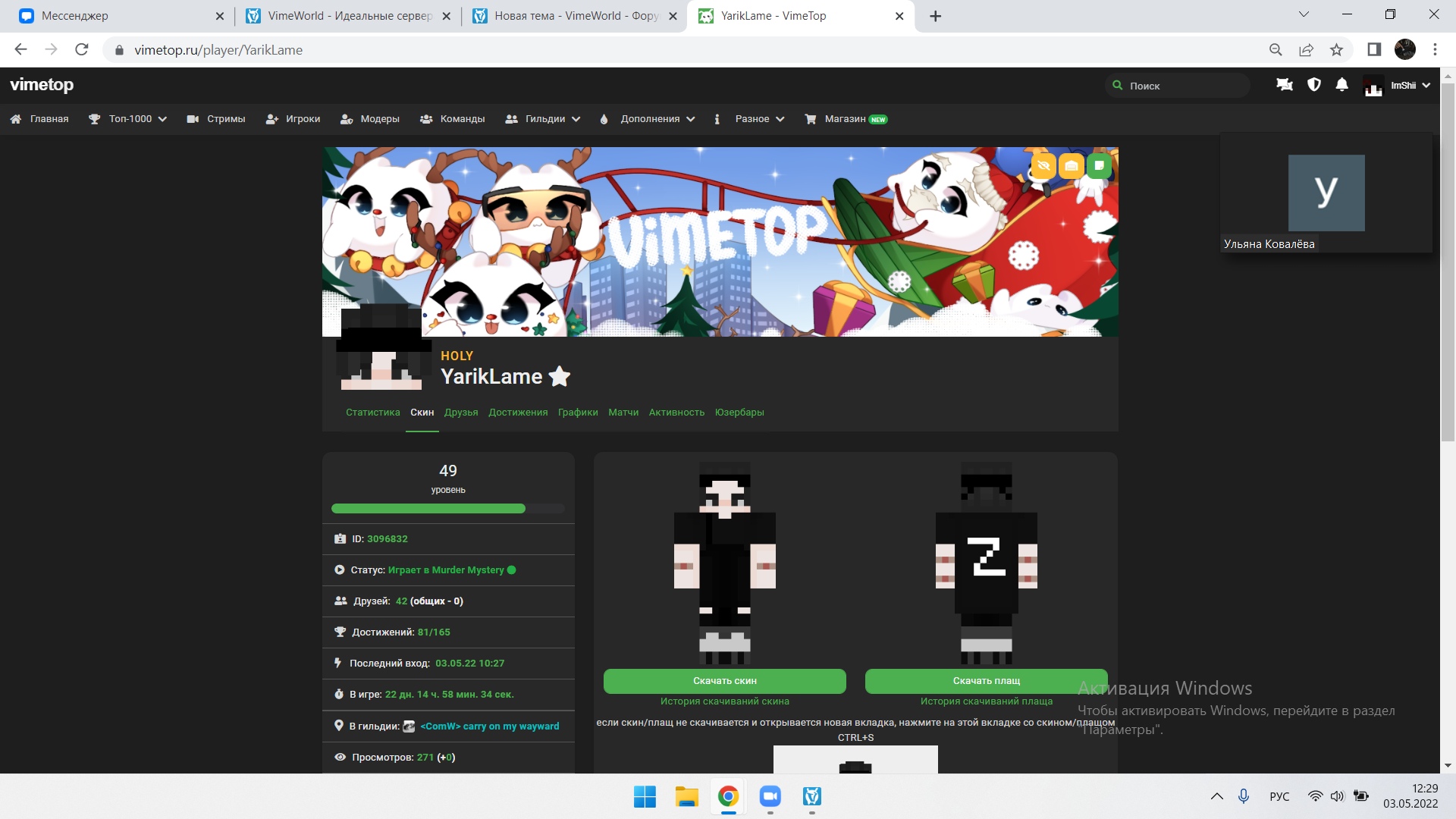 JsNmubo7dMWVZM9nwrWYFicsqvXqC5iu6ASJ1UJI