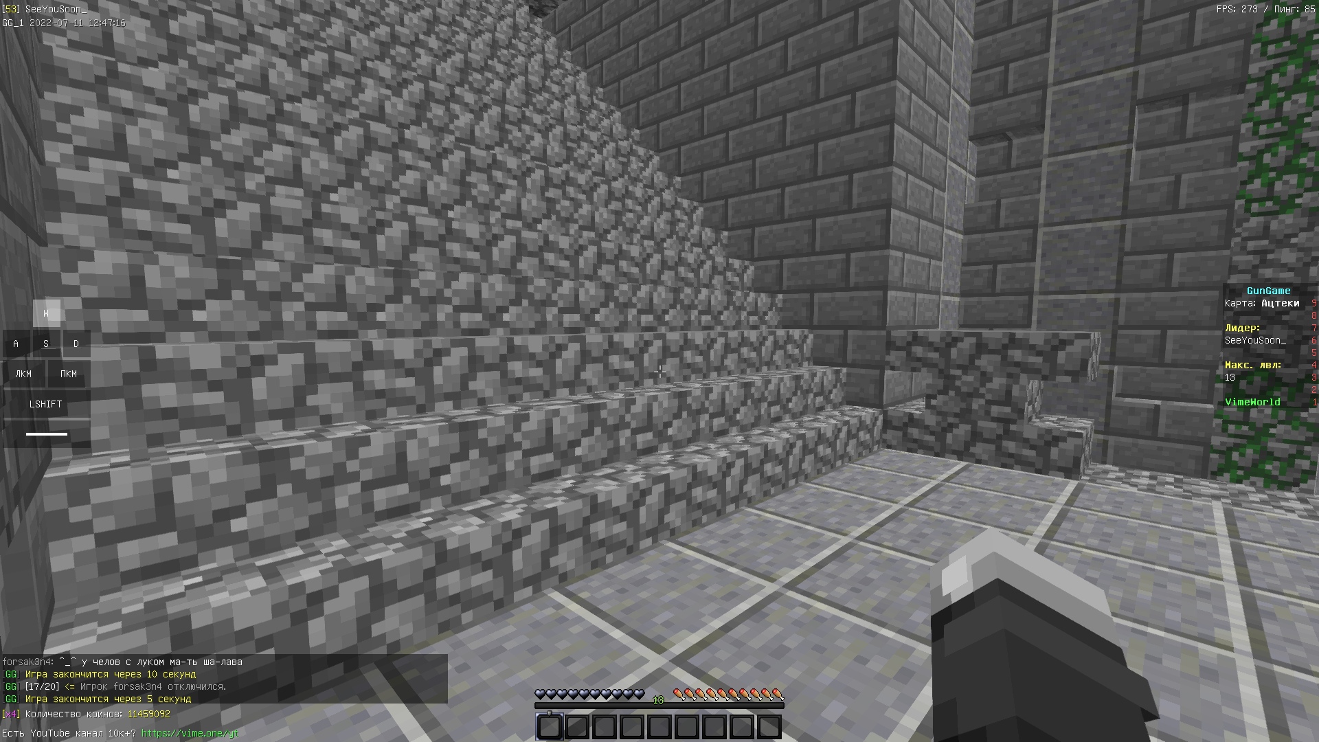 rE6Djk4sqaA.jpg?size=1920x1080&quality=9