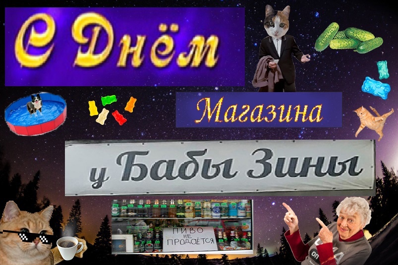 mrspRNz8eTU.jpg?size=803x535&quality=96&