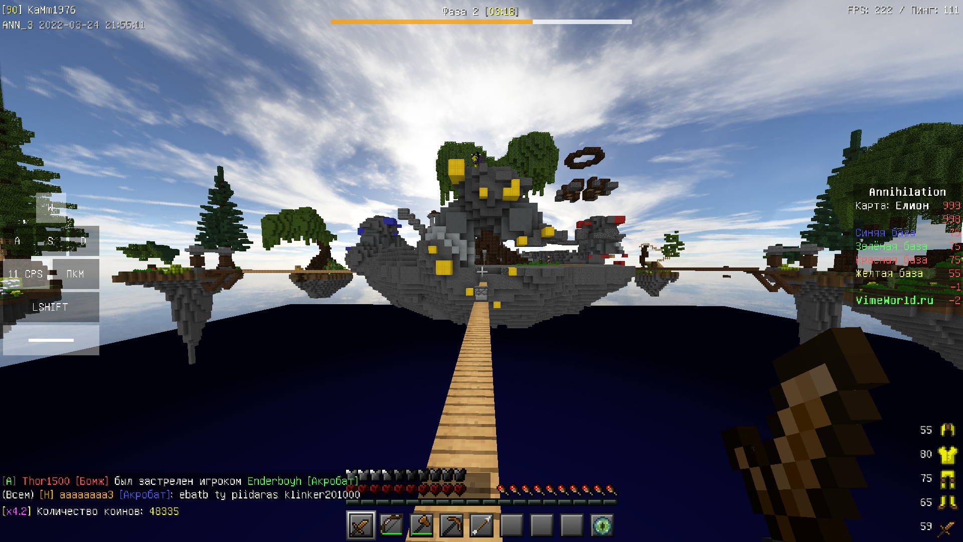 vE2mSPNpsWc.jpg?size=1920x1080&quality=9