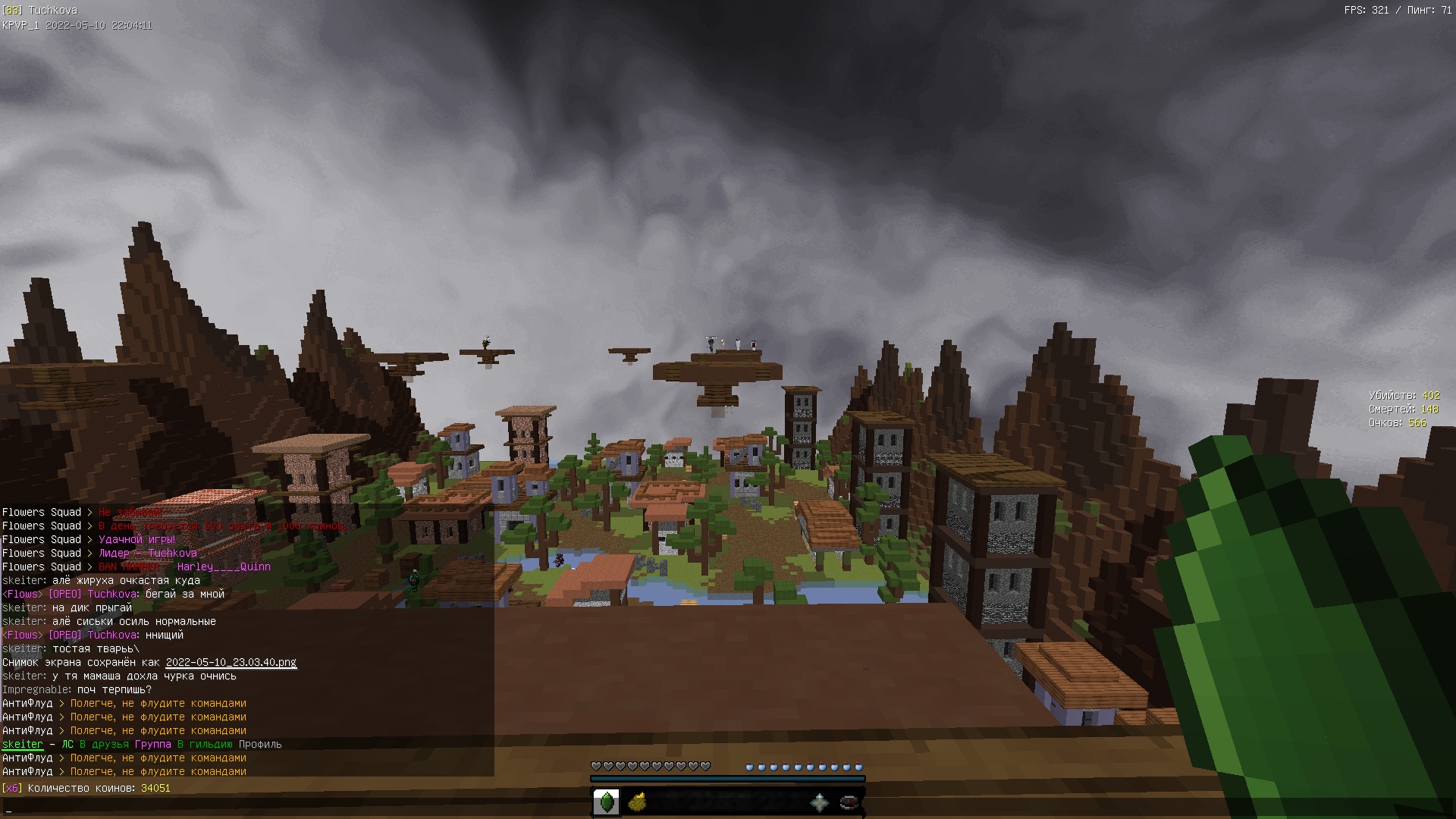 1e2MCAJOChpLTDttFjtypAtqghew_TWRSwAjOSB4