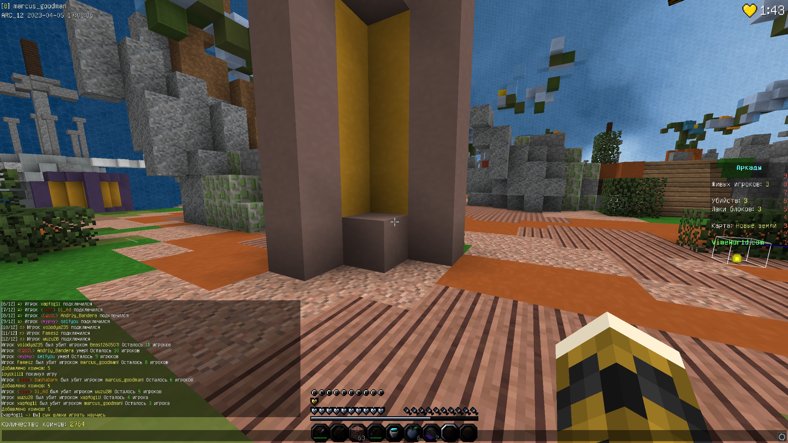 76aIGK05BuA.jpg?size=2560x1440&quality=9