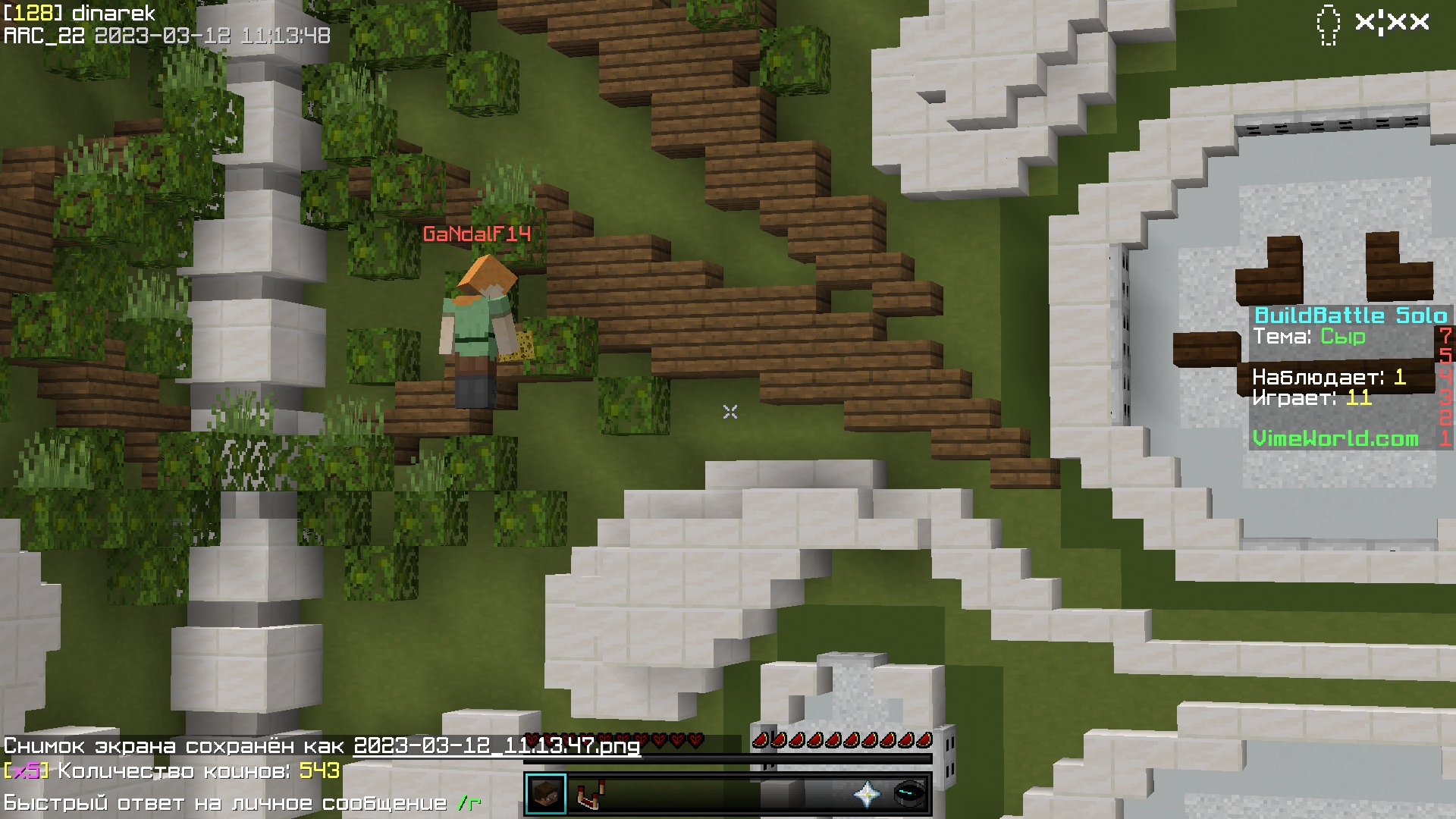 pxr7dk78l98.jpg?size=1920x1080&quality=9