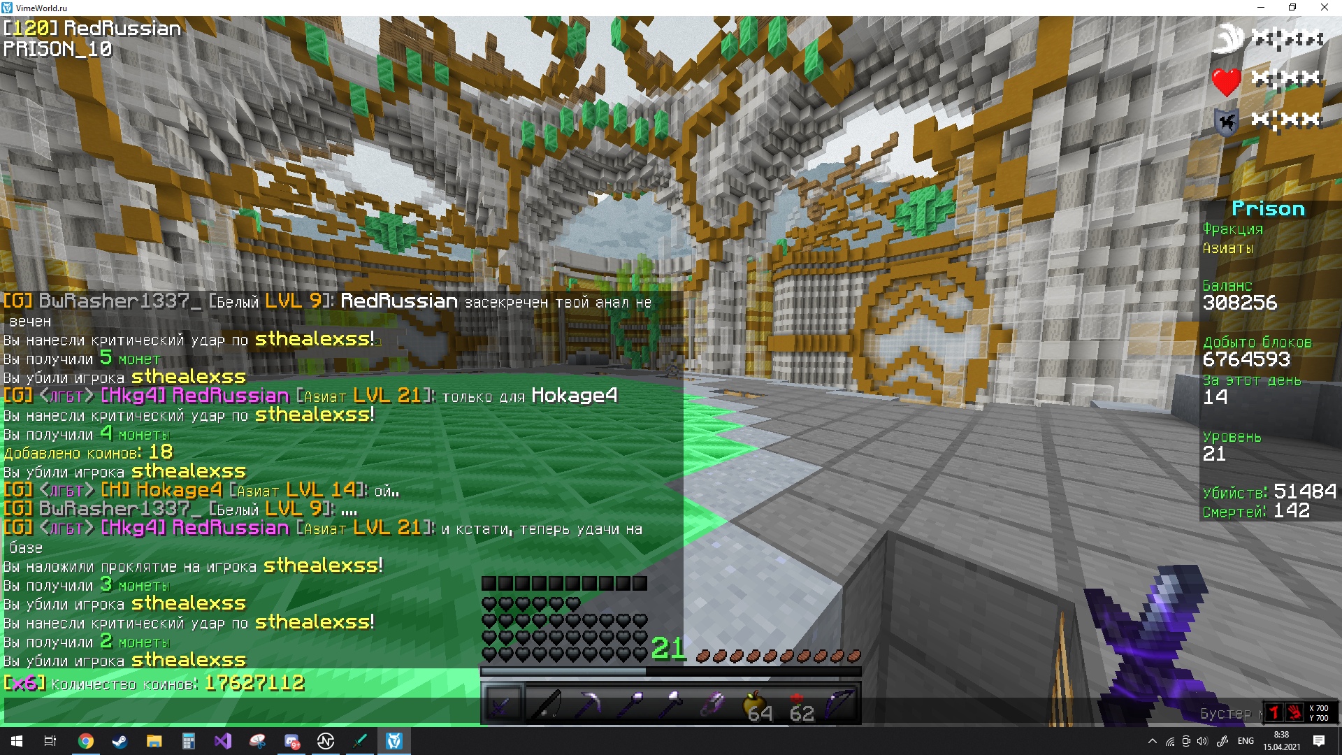 Dbt_dqIN6TQ.jpg?size=1920x1080&quality=9