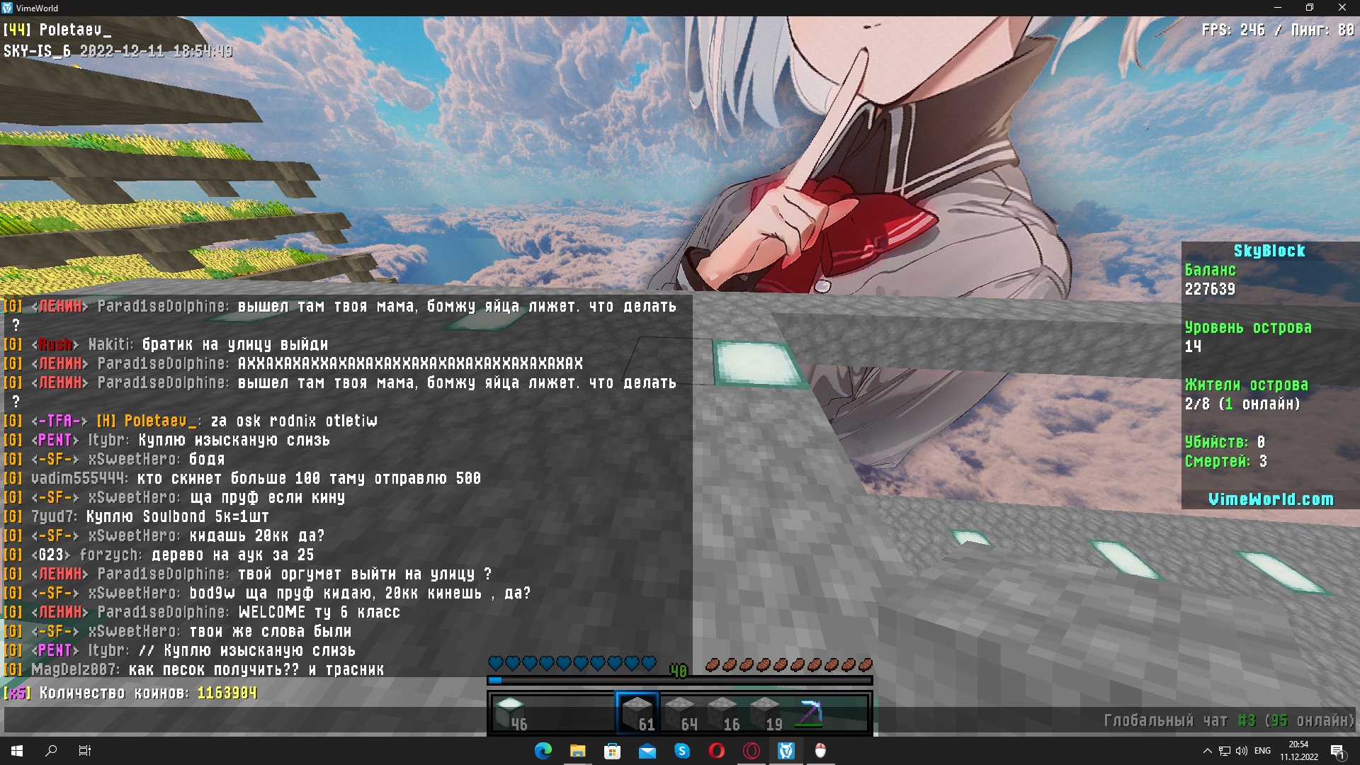 LRzxQ_bjFN4.jpg?size=1920x1080&quality=9