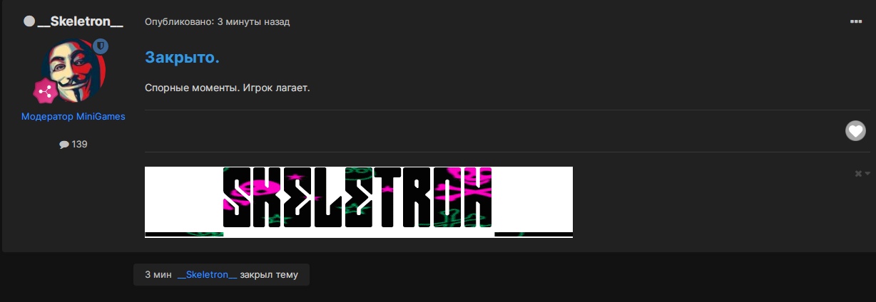 Qu3pcDYwVuc.jpg?size=1228x424&quality=96