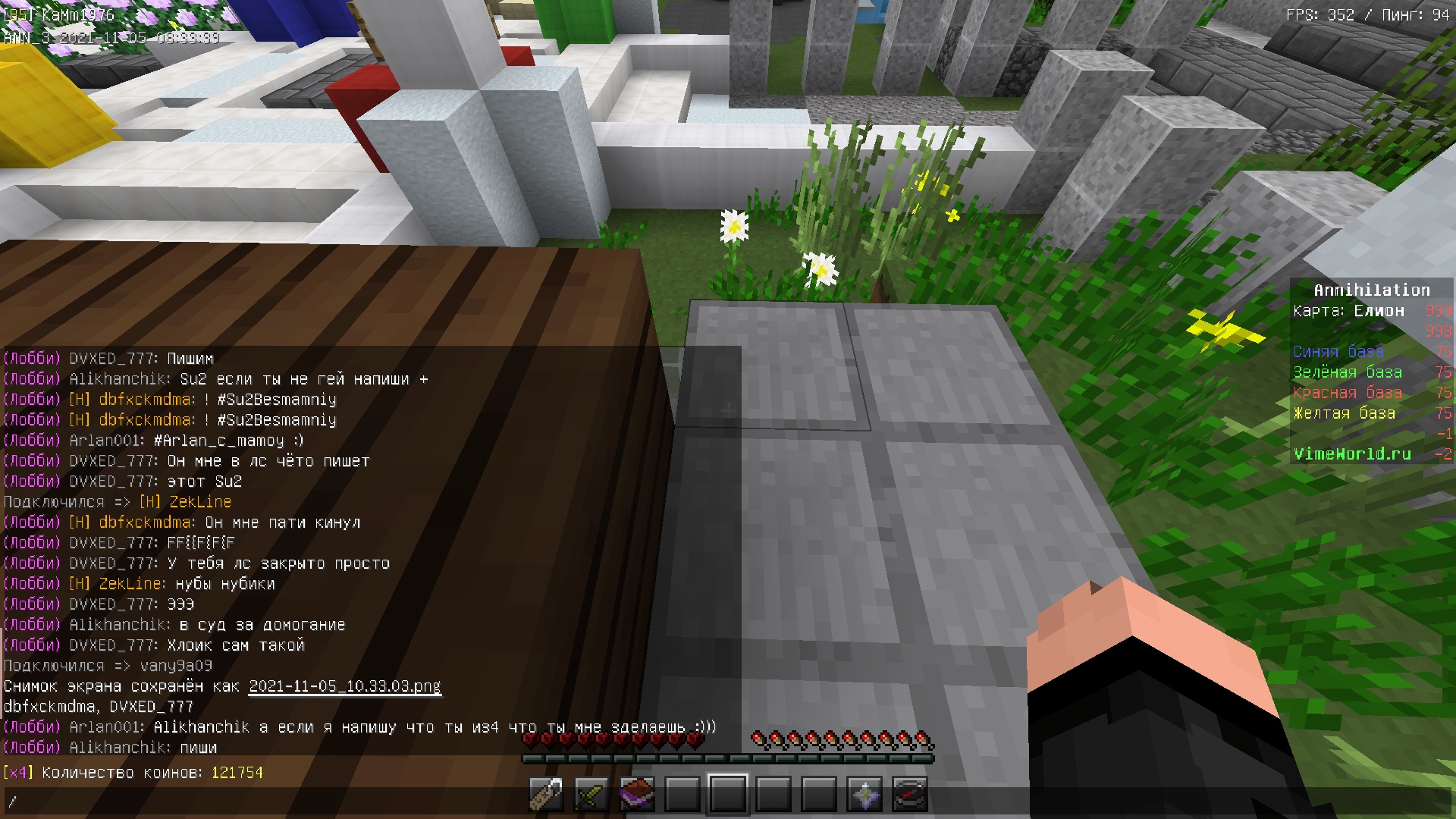 37lBmeN6Cj0.jpg?size=1920x1080&quality=9