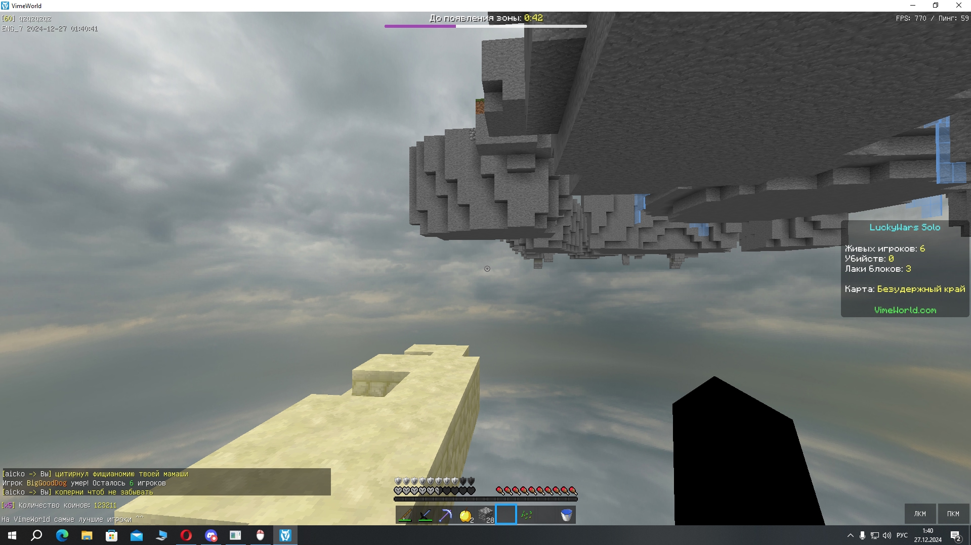 uhXka5bgKVk.jpg?size=1919x1079&quality=9